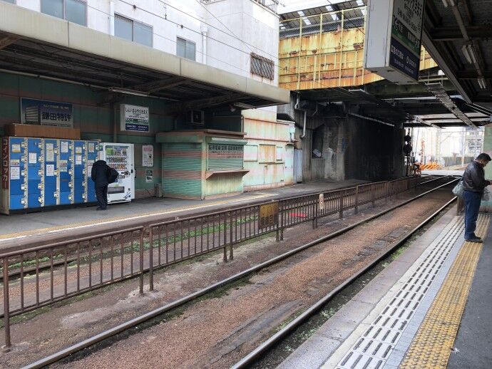 阪堺線新今宮駅前