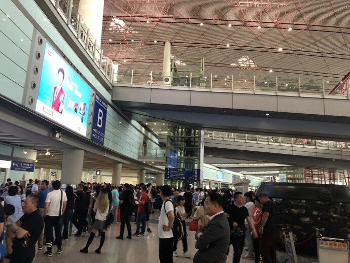 北京首都国際空港の混雑