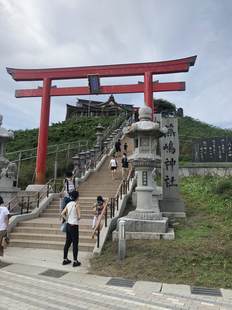 蕪嶋神社