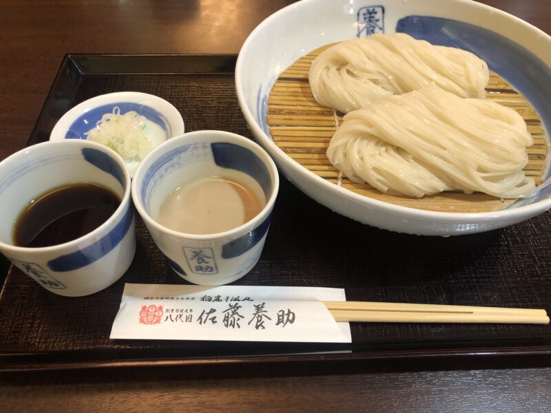 稲庭うどん