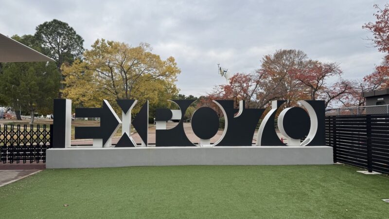 EXPO'70オブジェ